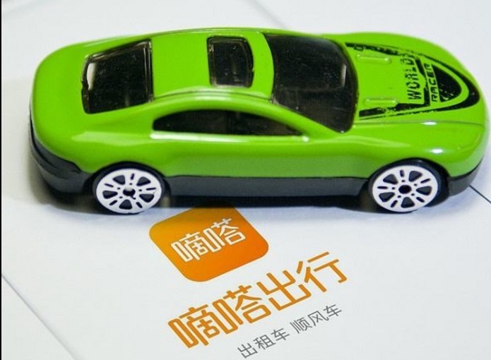 嘀嗒出行车主怎么取消订单？一份过来人的实用指南