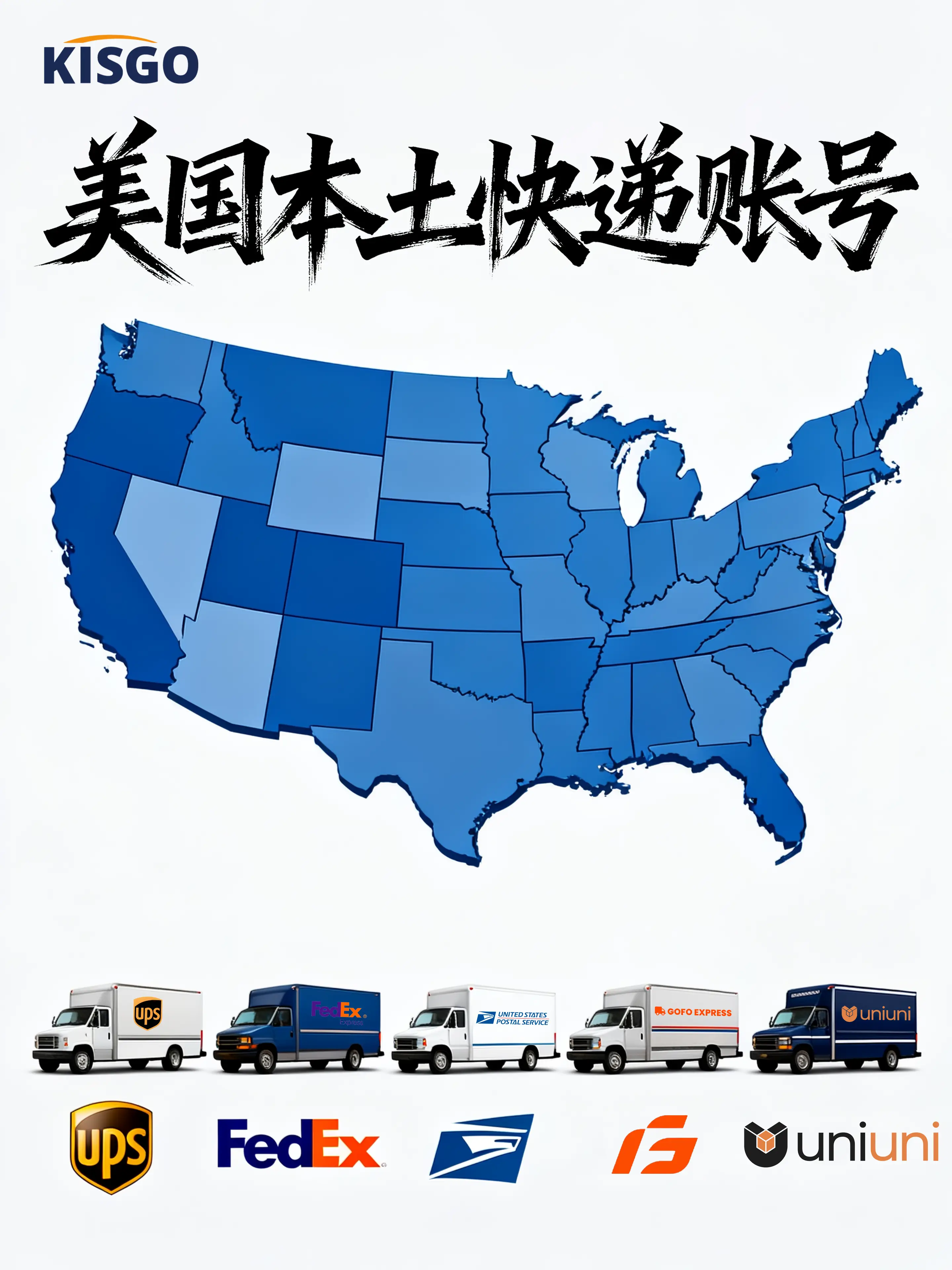 北美省钱快报转运地址怎么填？别在结账最后一关翻车
