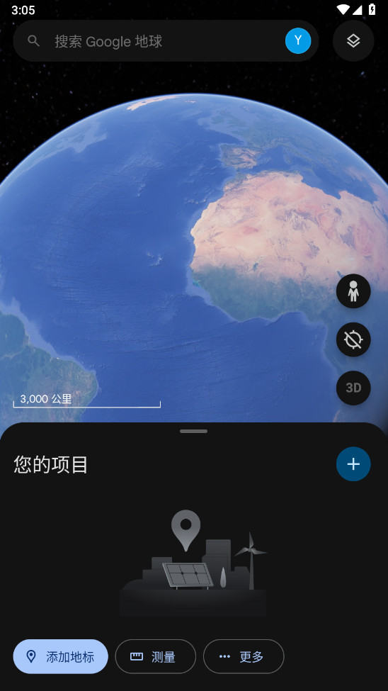 谷歌图书App国家地区切换方法｜安卓iOS通用详细教程