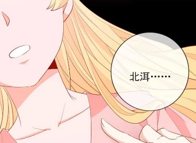 蛋圈漫画登录入口