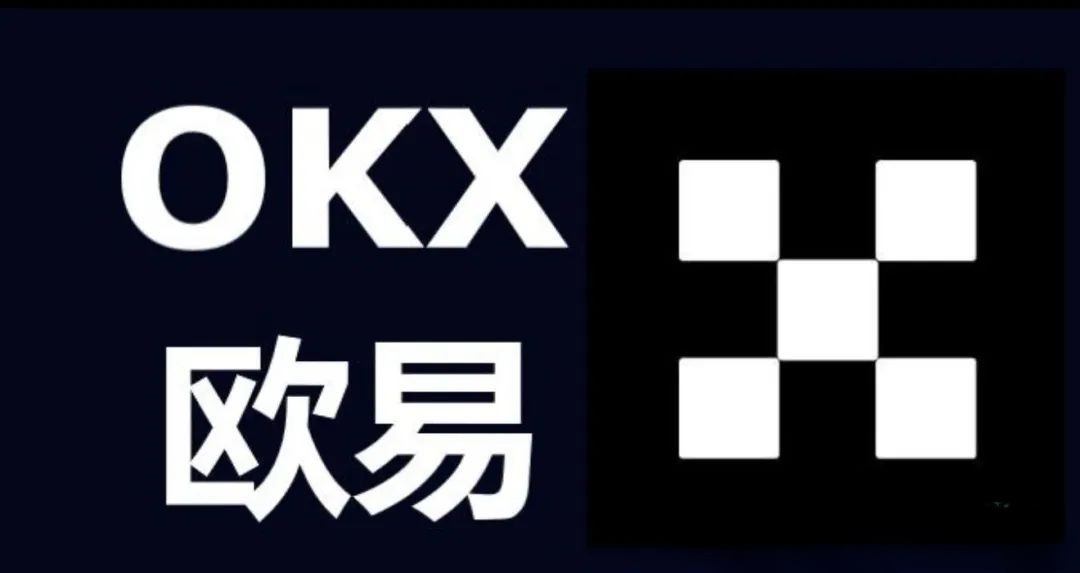 okx官网登录教程2026
