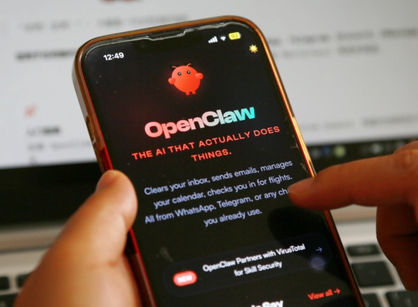 苹果电脑如何卸载OpenClaw？教你彻底清除，超简单！