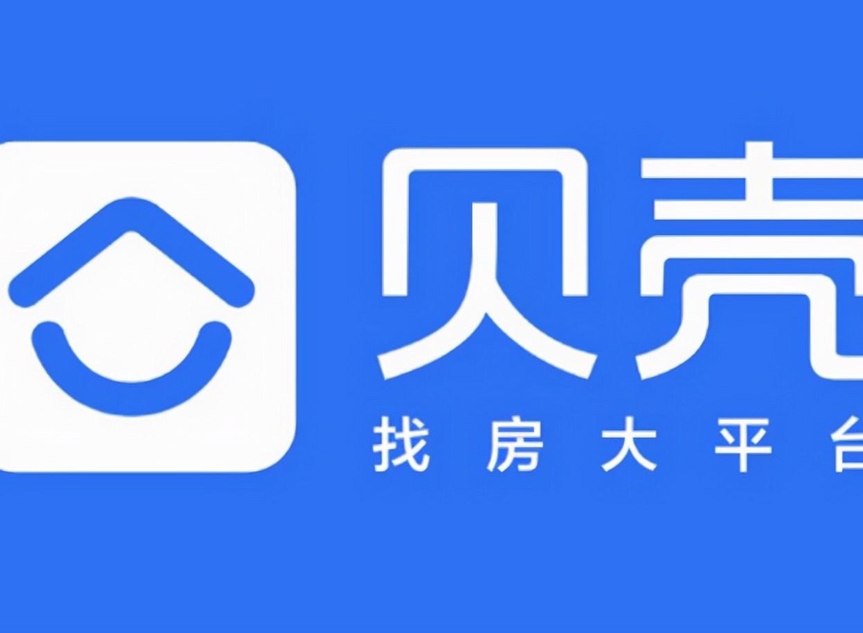 贝壳网官网入口在哪
