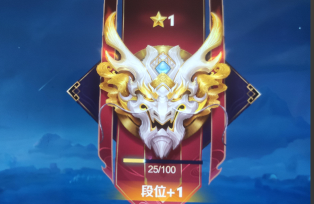 王者荣耀新赛季更新时间在哪里看