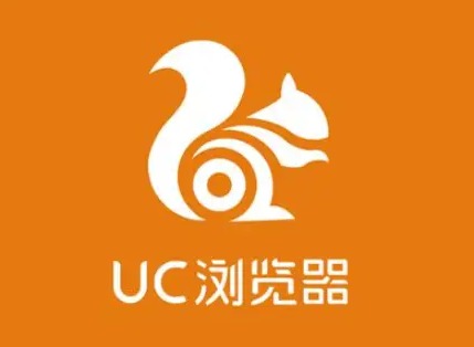 uc浏览器网址导航页面在哪里