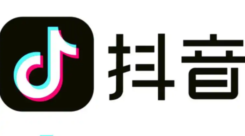 抖音网页版入口无需登录直接进入指南