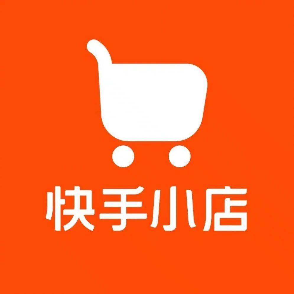快手小店电脑端登录入口
