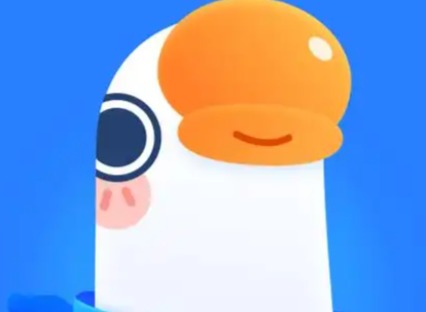 小鹅通学员版登录入口