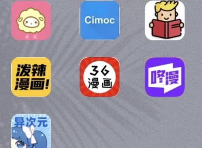 亲亲漫画官网入口2026