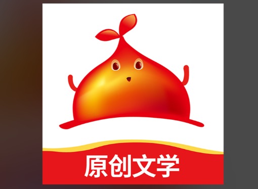 红薯阅读在线入口到底在哪？这是不少书友常问的问题。