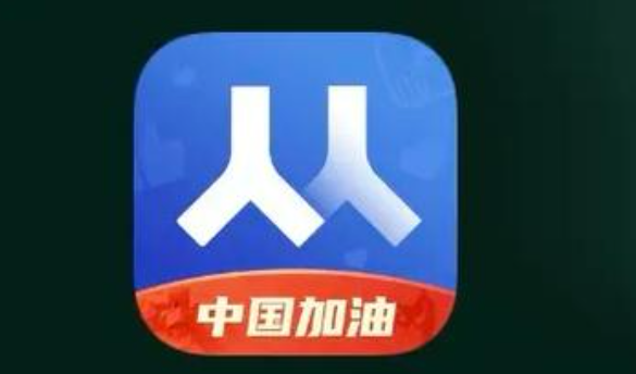 人人剧场网页版登录入口｜实测能用的路径都在这