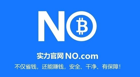 no钱包怎么提现：C2C出售+放行全流程，附踩坑提醒