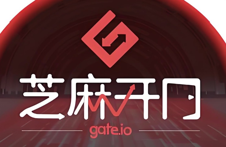 Gate.io官网注册入口在哪？2026年最新最稳的找法