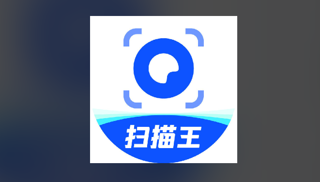 夸克扫描王自动扣费怎么追回