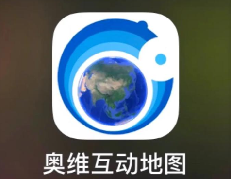 手机版奥维地图怎么导入坐标数据