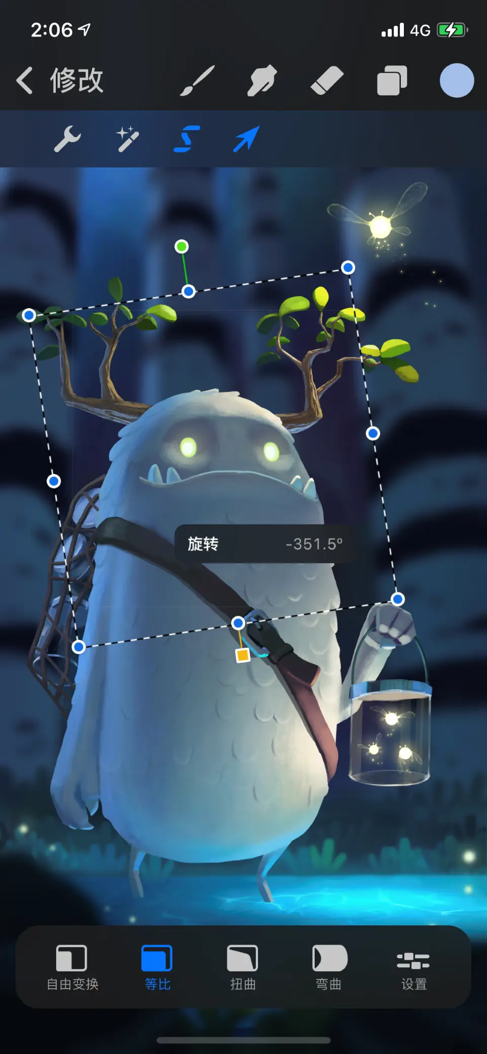 Procreate Pocket怎么撤回上一步？最快的方法两根手指同时轻点屏幕就行。