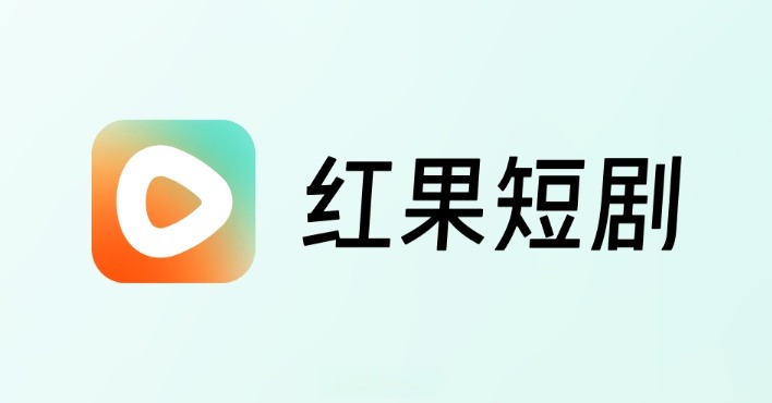 红果剧本投稿入口在哪？2026年最新投稿攻略