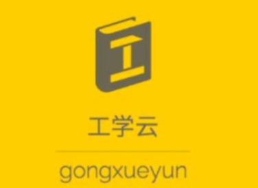 工学云定位打卡怎么修改位置：官方指南+避坑攻略