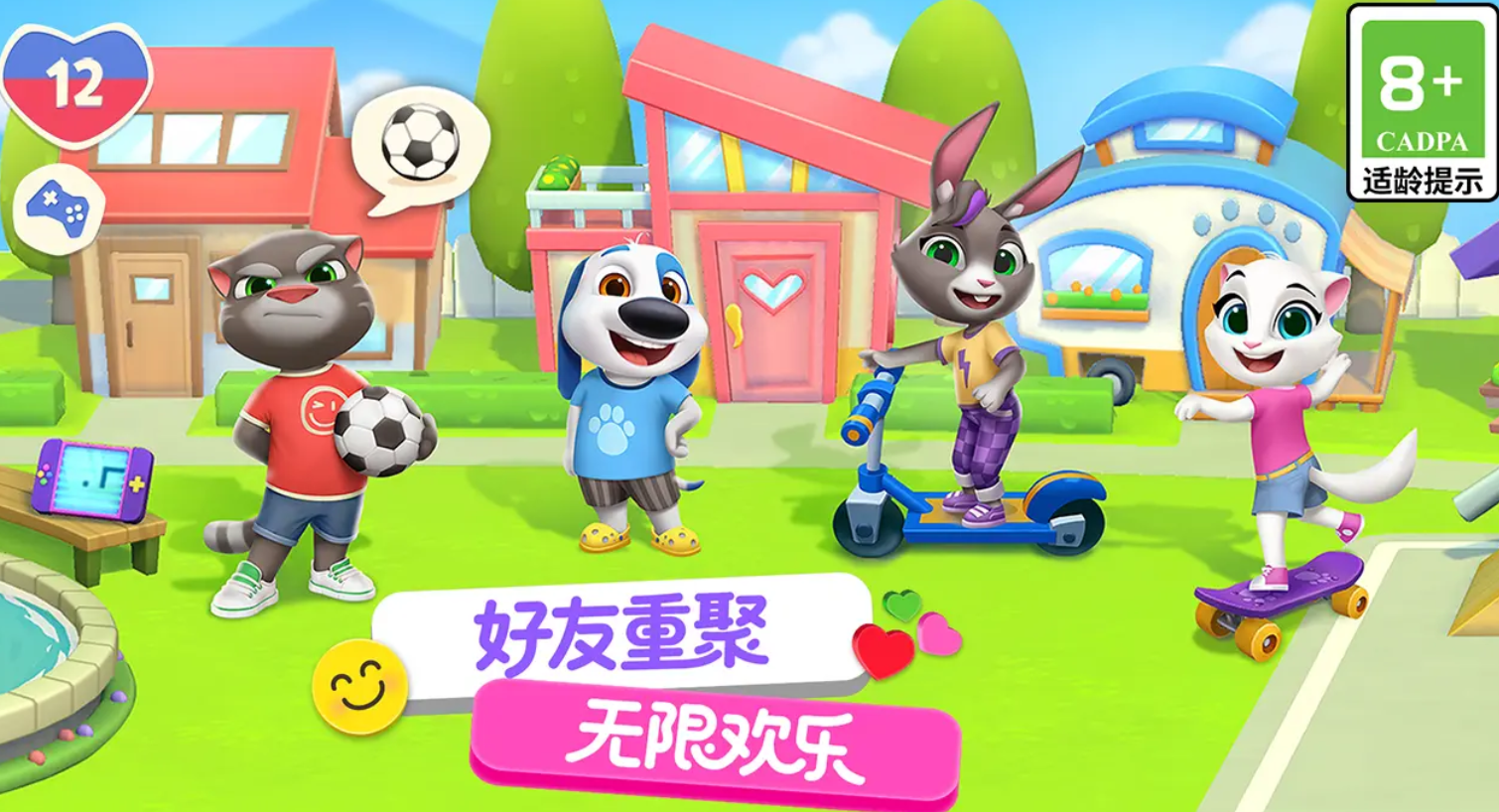 电脑上如何游玩汤姆猫总动员2小游戏？官方与第三方入口及注意事项