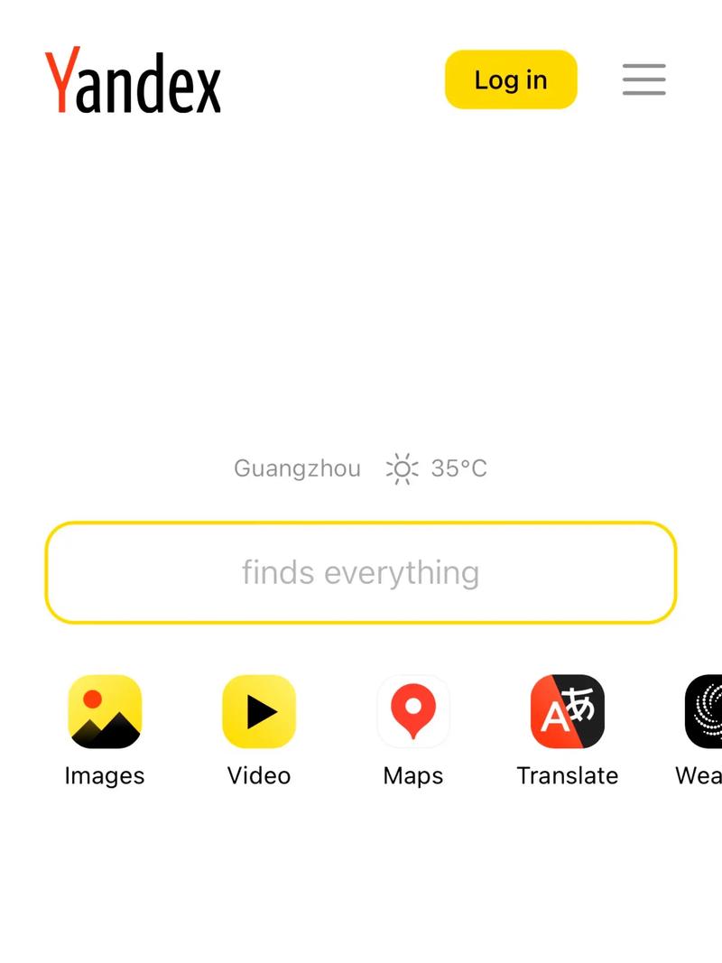 Yandex官网地址是什么?俄罗斯神器的隐藏玩法都在这