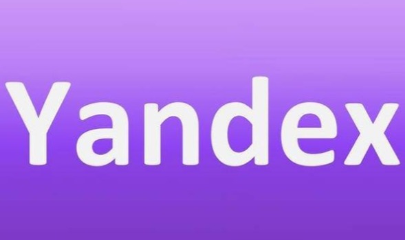 Yandex官网地址是什么？俄罗斯神器的隐藏玩法都在这