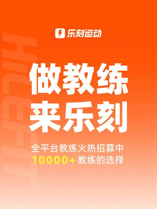 乐刻运动怎么取消自动续费？（附App+支付宝+微信三端实操）