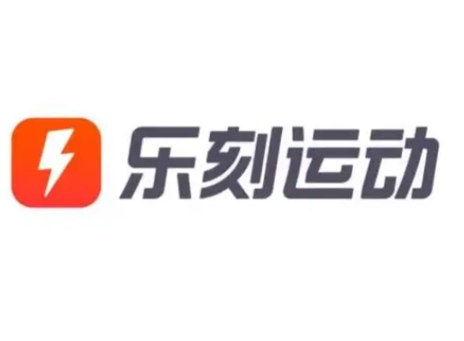 乐刻运动怎么取消自动续费？（附App+支付宝+微信三端实操）