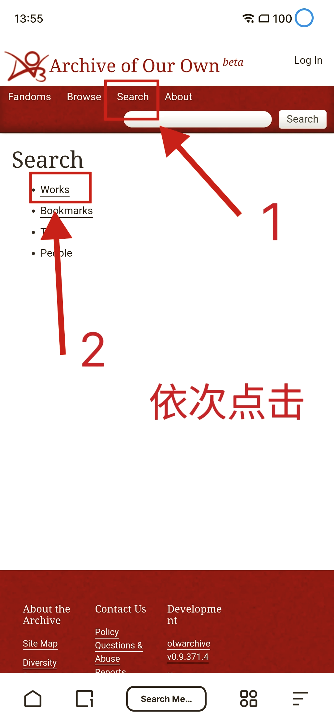 AO3官网怎么进？Archive of Our Own正确入口与常见问题解答