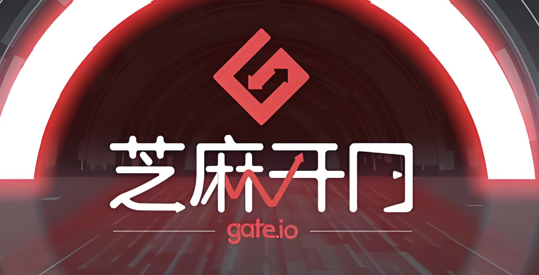 Gate交易所注册教程2026 如何在Gate.io注册账户