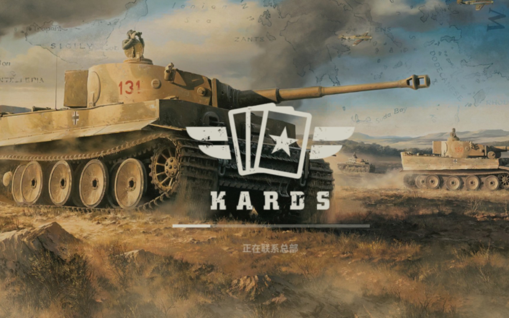 KARDS官网进不去怎么办？移动宽带用户先看这一篇