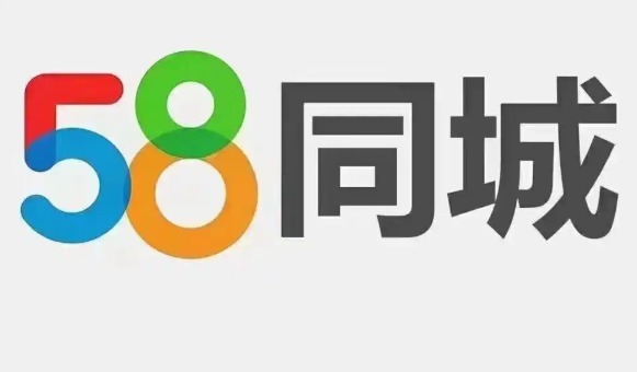 58同城app认证在哪里？一步步找到所有入口，看完就懂
