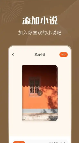 9x阅读器更新后不能用了怎么办？6个办法按顺序试，基本能救回来