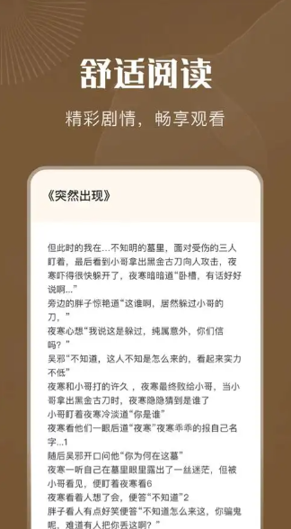 9x阅读器更新后不能用了怎么办？6个办法按顺序试，基本能救回来