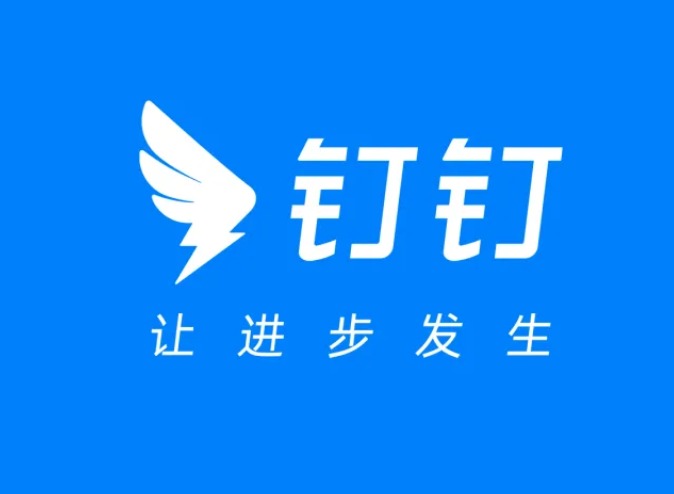 钉钉打卡如何设置打卡范围？管理员地点围栏完整操作教程