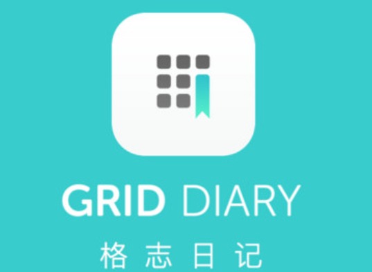 格志日记如何批量导出内容？格式选择与常见问题