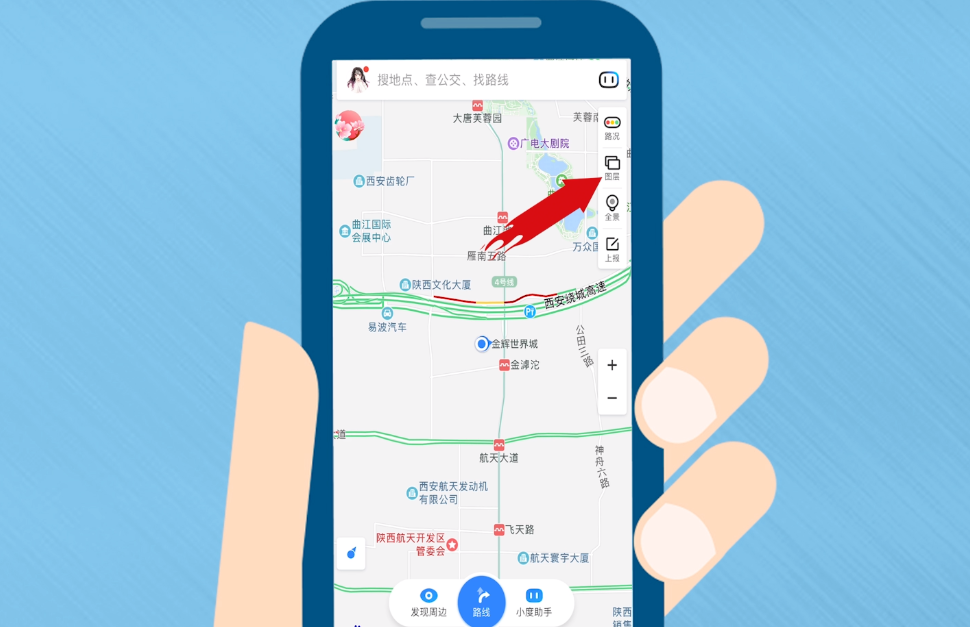 百度地图打车预估价怎么查？分步详解与常见问题