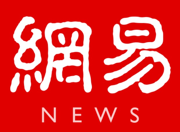 网易新闻手机版怎么更换界面字体样式？完整设置步骤