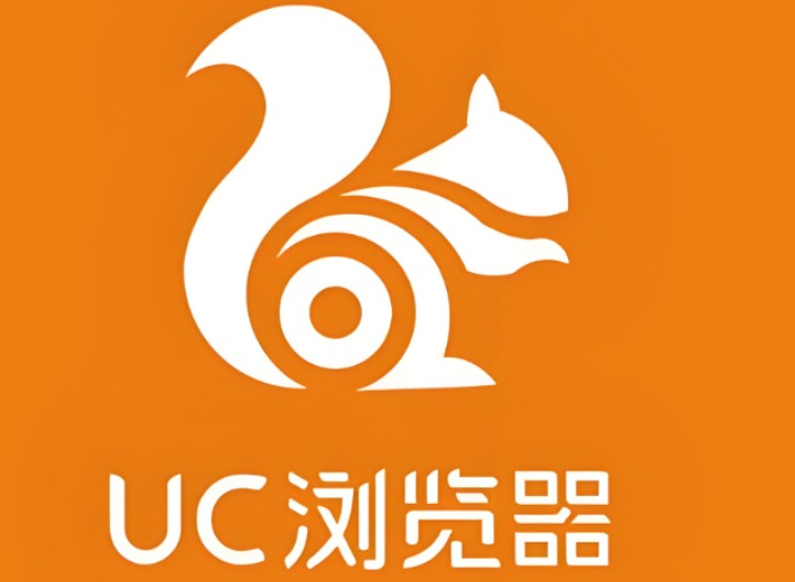 UC浏览器打开网页显示空白页面怎么办？教你解决白屏问题