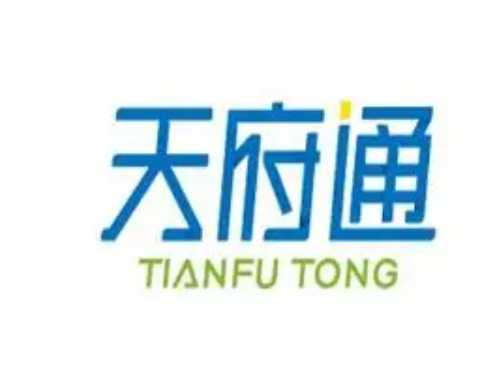 天府通乘车码能否用微信支付？开通方法与常见问题汇总
