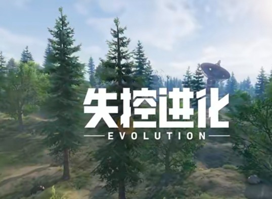 失控进化绿卡在哪里开？失控进化绿卡获取方法全攻略