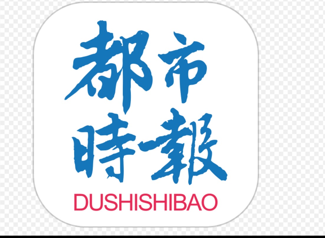 都市时报手机版怎么绑定社交媒体账户？详细操作教程
