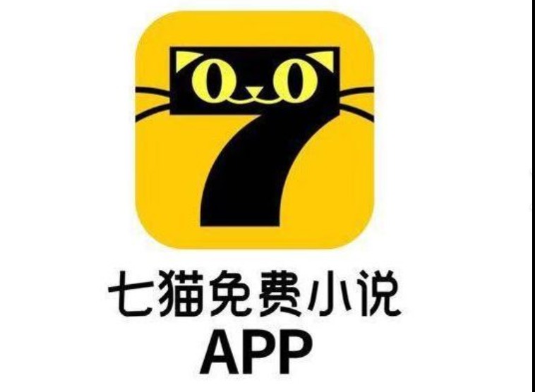 手机七猫小说自动加入书架在哪关掉？超简单设置方法