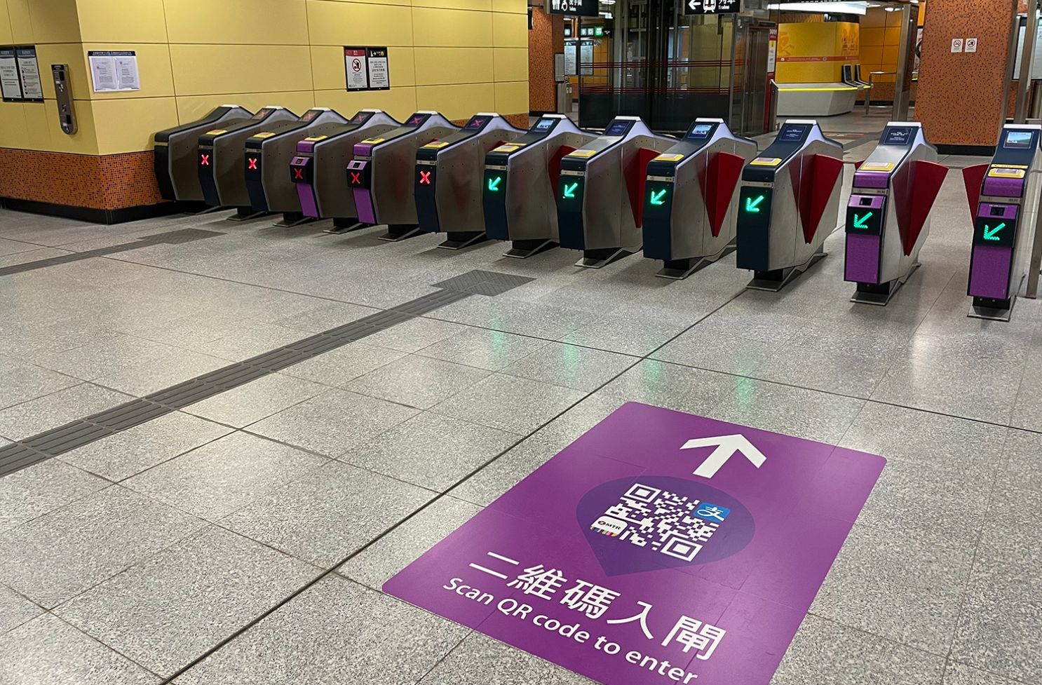 支付宝香港地铁乘车码怎么用？内地支付宝港铁扫码完整教程