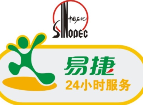 易捷加油如何删除亲友？APP解绑亲友完整操作