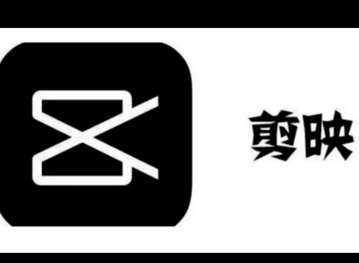 抖音收藏的音乐怎么弄到剪映里？常见问题一并解决