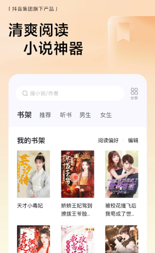 悟空浏览器自动更新老是失败？先排查这些常见原因