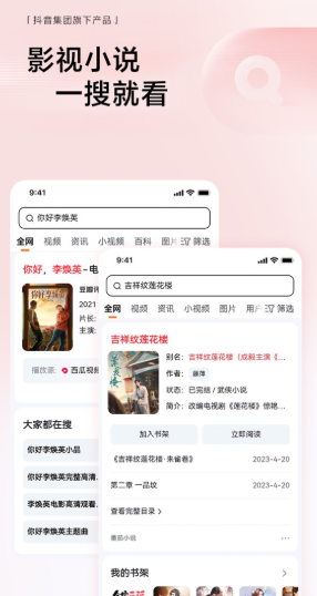 悟空浏览器自动更新老是失败？先排查这些常见原因