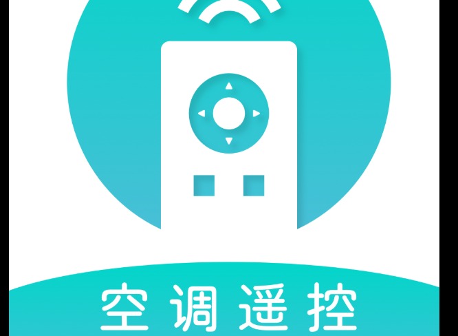 空调遥控器app哪款最好用？主流手机遥控空调软件实测