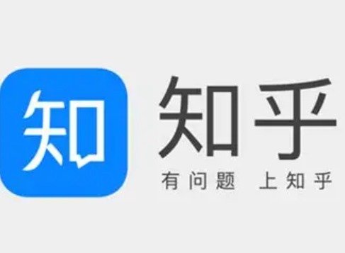 知乎网文在哪里免费看？正规途径与第三方渠道利弊详解
