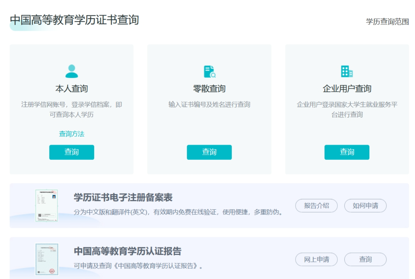 三角洲行动S10免费刀皮怎么获得？零氪白嫖渠道汇总